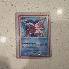 Pokémon TCG Shiny Palkia