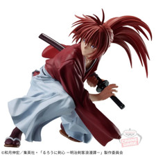 BANDAI Rurouni Kenshin Meiji