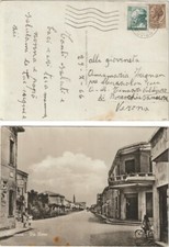 VALORI GEMELLI 20 LIRE MICHELANGIOLESCA E SIRACUSANA - CONTARINA VIA ROMA 1966