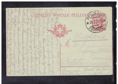 Cartolina postale c - postale, 60