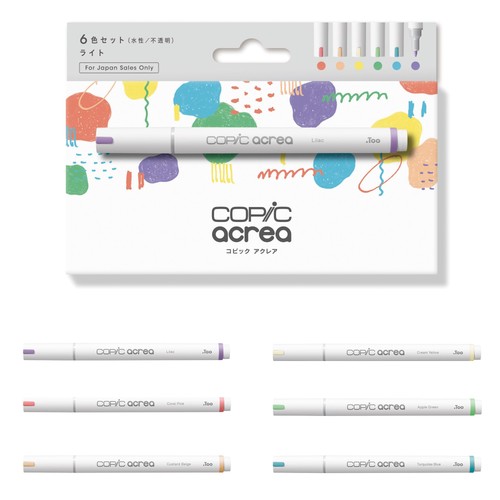 Copic acrea light set - light, di