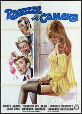 RAGAZZE IN CAMERA MANIFESTO