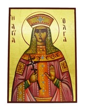 Serigrafia Greco-Ortodossa in