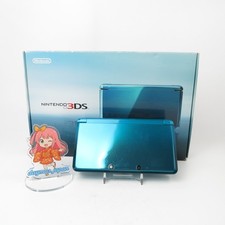 【Eccellente】 Console