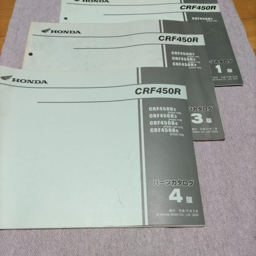 Catalogo ricambi honda crf450r - honda,