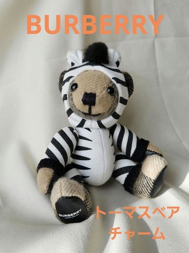 Costume zebra ciondolo - , orso