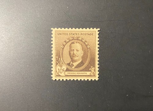 Scott 888 - u.s., #888
