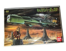 Bandai captain harlock - bandai,