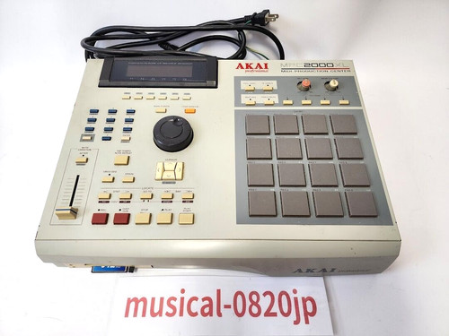 Akai mpc2000xl sampling - akai,