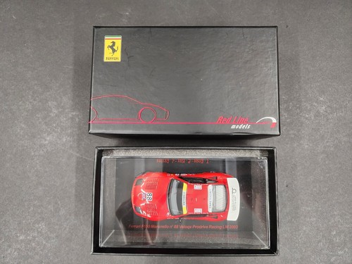 Red line models - line, 550