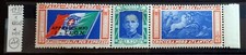 ITALY REGNO 1933 AEREA TRITTICO “LEON” CROCIERA NORD ATLANTICA  - 1 STAMP NEW*