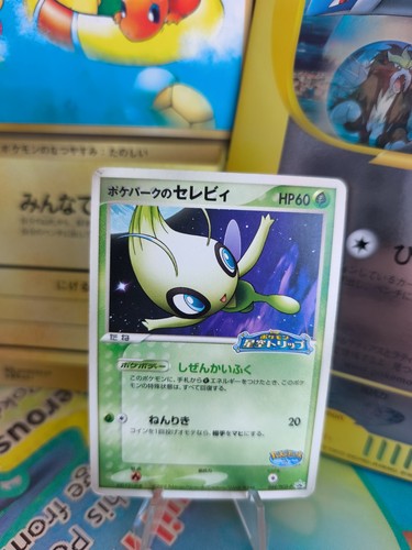 Carta pokemon card celebi - pokemon,