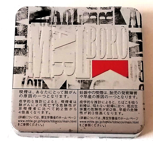 Marlboro scatola latta in - scatola, di