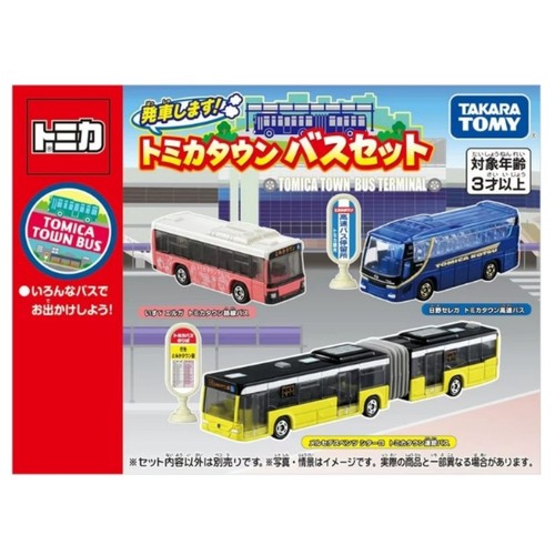 Takara tomy tomica - takara, bus