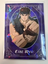 Cardsmiths Capcom Street