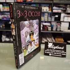 3X3 OCCHI N.5 STAR COMICS