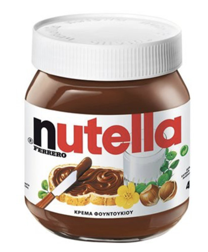 Nutella 350 jar excellent - nutella, gr