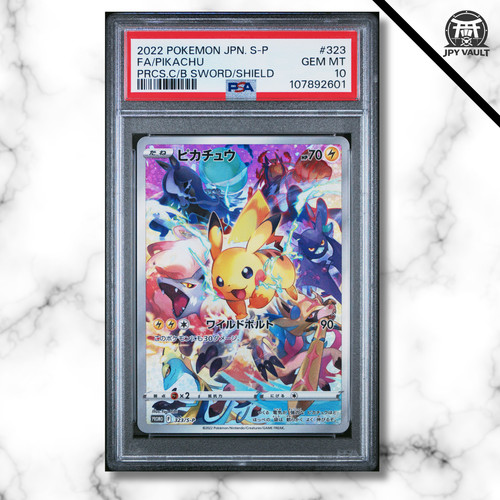 Pokemon card japanese - card,