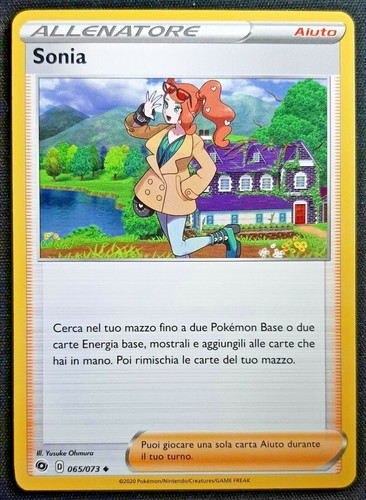Sonia 065 073 carta aiuto - sonia, in