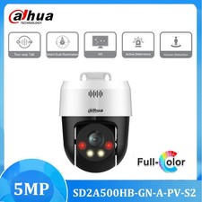 Dahua SD2A500HB-GN-A-PV-S2 5MP