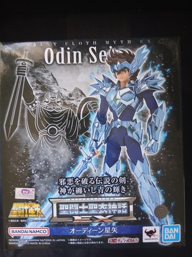 Figurine saint seiya myth - saint,