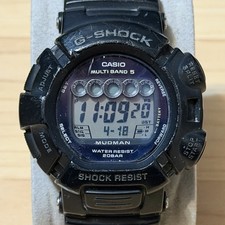 Orologio digitale atomico