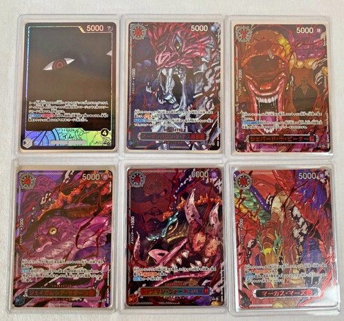 Carte one piece five - 6,