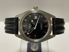 AUREOLE SKIN DIVER VINTAGE