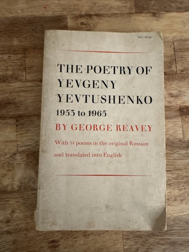 George reavey the poetry - the,