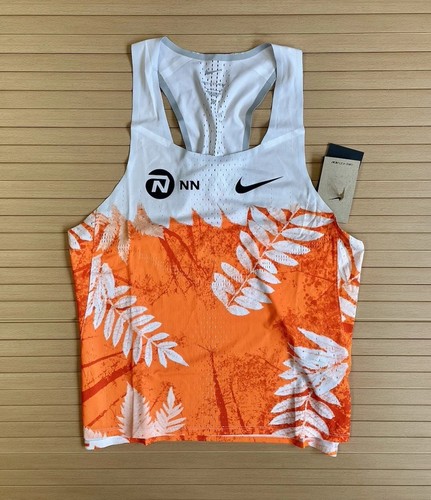 Nike aeroswift dri fit - nn, dri-fit