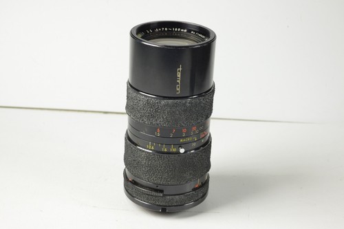 Tamron 70 150mm bbar - 70-150mm,