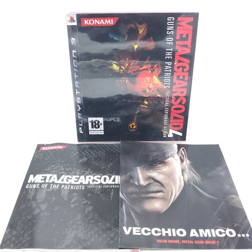 Metal gear solid guns - metal, of