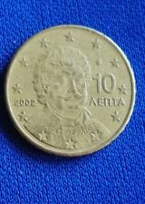 10 Eurocent GRECIA 2002- CENTESIMI di EURO - RIGAS FEREOS  - CC - Greece