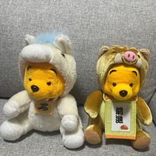 Peluche Tokyo Disney Resort