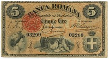5 LIRE BANCA ROMANA REGNO