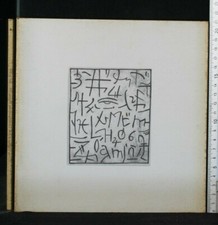 ILLER INCERTI. AA.VV. Comune