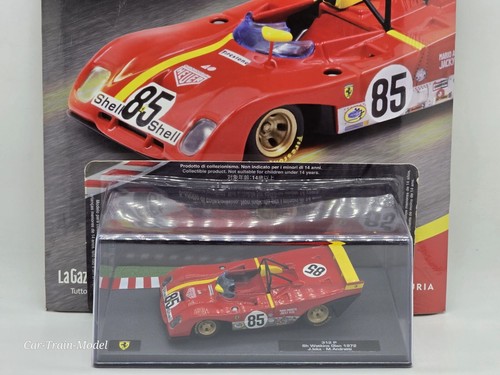 Ferrari 312 85 watkins - 312,