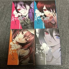 Another Vol.1-4 Comics