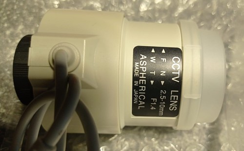 Cctv lens guardall 2510b - guardall,