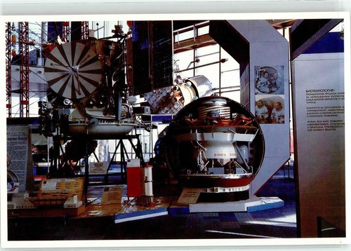 51786197 stazione spaziale - 51786197,
