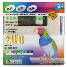 Simpletek 10 x Floppy Disk 3,5