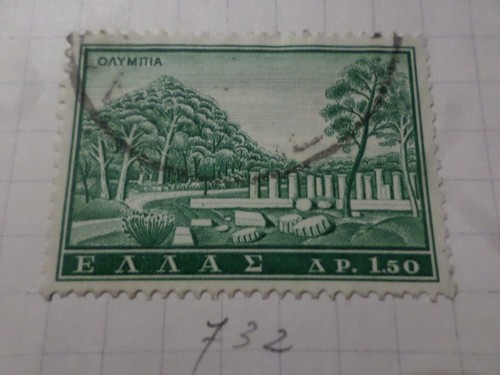 Greci hellas francobollo 732 - hellas,,