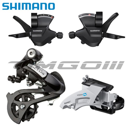 Set deragliatore shimano altus - set,