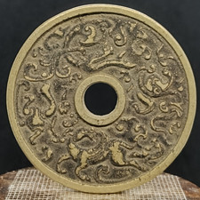 Antica moneta Amileto Cinese