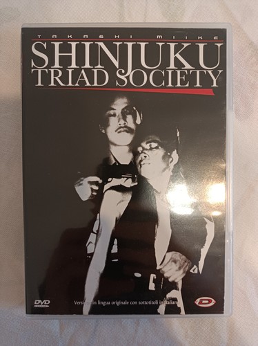 Shinjuku triad society dvd - shinjuku,