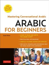 Arabic for Beginners: A Guide