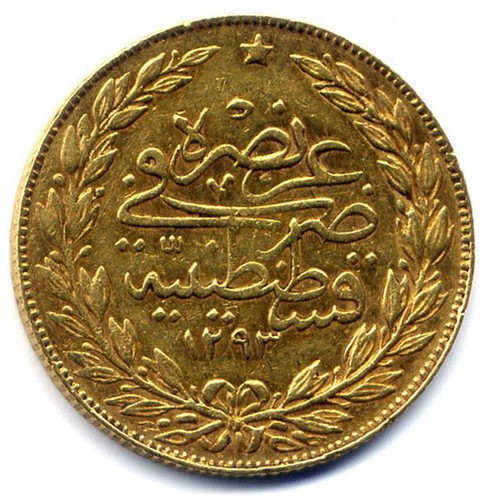 Turkey türkiye abdul - turkey,