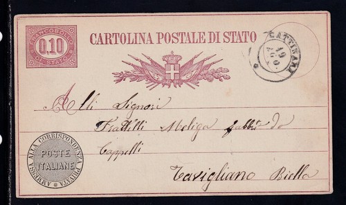 Timbro doppio cerchio - timbro,