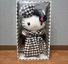 Bambola compleanno Sanrio