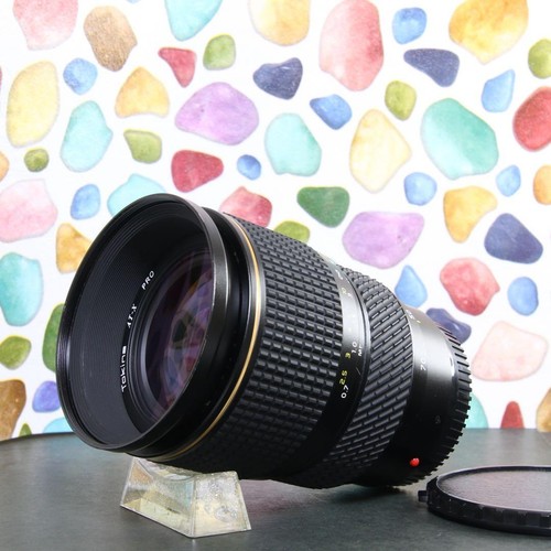Obiettivo dio tokina pro - ︎,